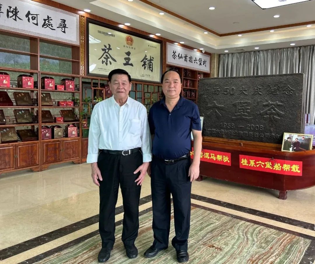 國醫(yī)大師、桂派中醫(yī)大師黃瑾明蒞臨集團(tuán)調(diào)研指導(dǎo)