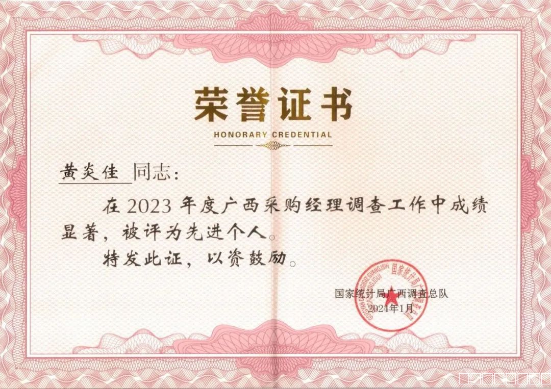 1711853938837 1711853938837