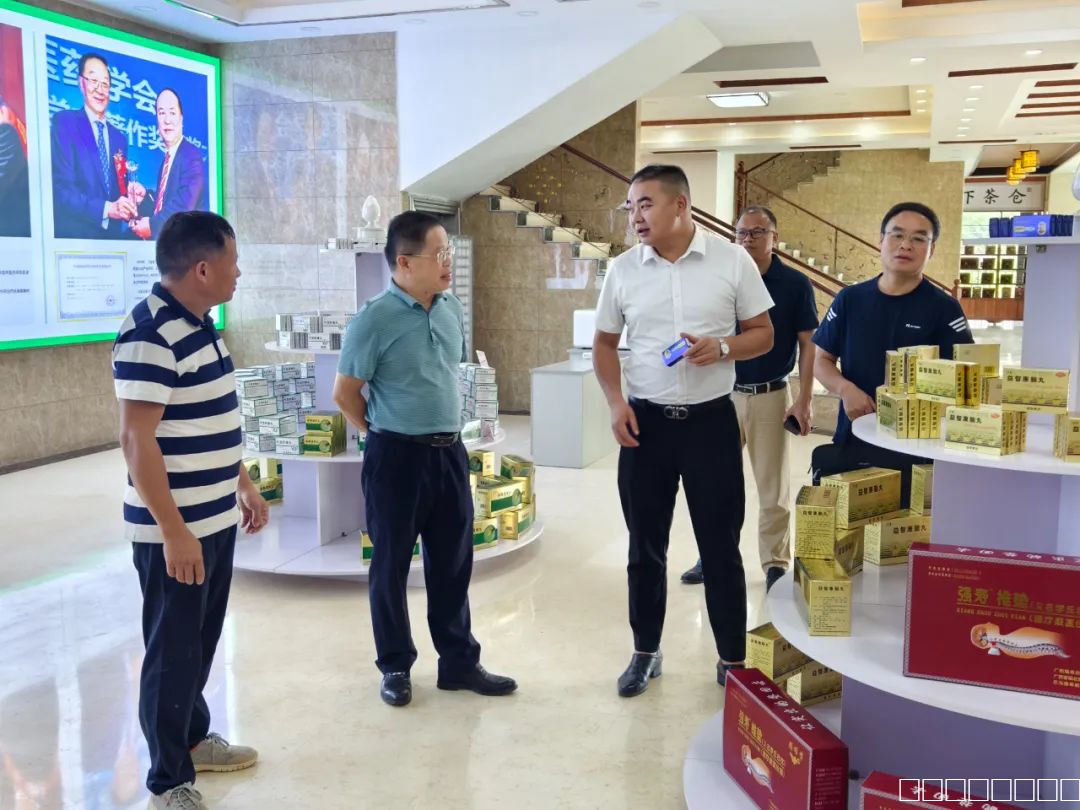 微信圖片_20240817085712 微信圖片_20240817085712