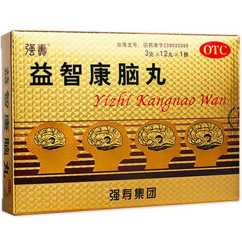 強(qiáng)壽正面傾斜 強(qiáng)壽正面傾斜