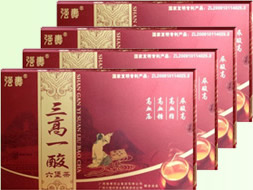 三高一酸六堡茶降血脂、血壓、血糖