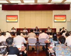 加強(qiáng)黨對(duì)中醫(yī)藥工作的領(lǐng)導(dǎo)，繼承好發(fā)展好利用好中醫(yī)藥