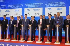 《中藥（民族藥）配方顆粒研發(fā)項目、仿制藥-鹽酸伐地那非產(chǎn)研發(fā)項目》在邕成功簽約